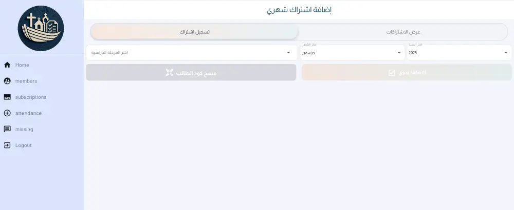 تصميم صفحة هبوط Landing Page احترافية وعصرية جاهزة للاستخدام