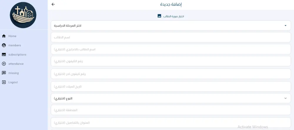 تصميم صفحة هبوط Landing Page احترافية وعصرية جاهزة للاستخدام