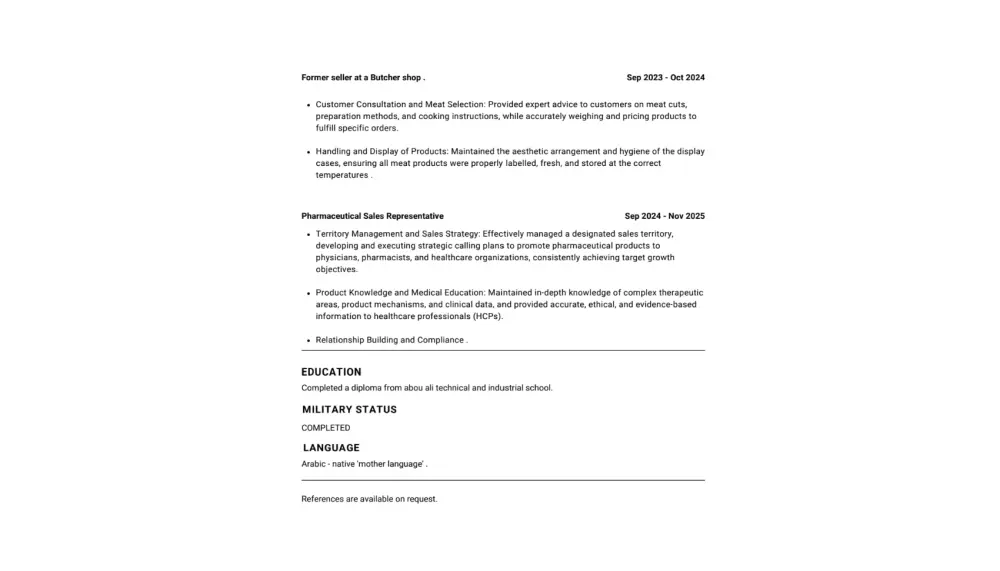 تصميم سيرة ذاتية CV تتوافق مع نظام الفرز الالكتروني ATS .