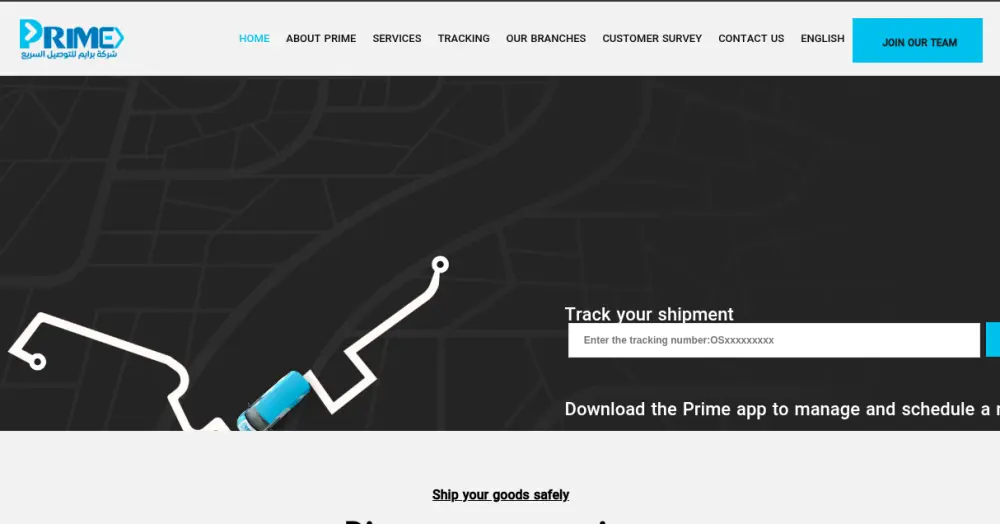 إنشاء صفحة هبوط احترافية مكونة من 5 أقسام لنشاطك التجاري | تصميم عصري ومتجاوب