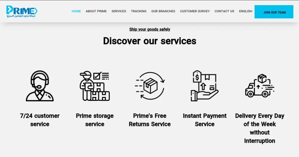 إنشاء صفحة هبوط احترافية مكونة من 5 أقسام لنشاطك التجاري | تصميم عصري ومتجاوب