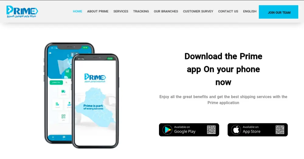 إنشاء صفحة هبوط احترافية مكونة من 5 أقسام لنشاطك التجاري | تصميم عصري ومتجاوب