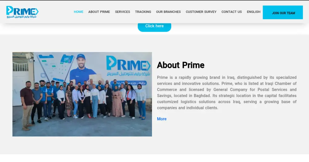 إنشاء صفحة هبوط احترافية مكونة من 5 أقسام لنشاطك التجاري | تصميم عصري ومتجاوب