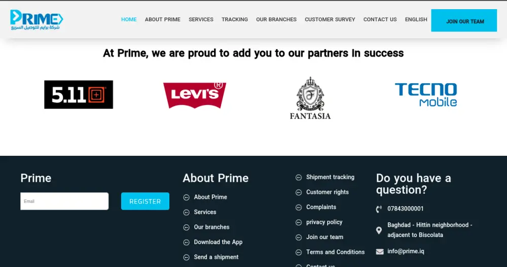 إنشاء صفحة هبوط احترافية مكونة من 5 أقسام لنشاطك التجاري | تصميم عصري ومتجاوب