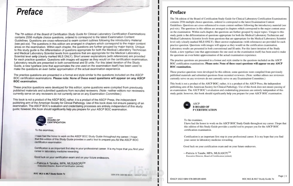 تحويل الملفات من pdf إلى ملف word