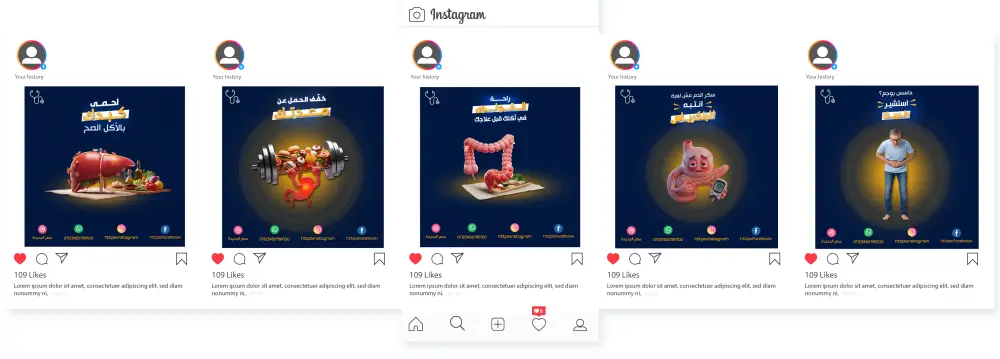 تصميم منشورات سوشيال ميديا احترافية وجذابة لزيادة التفاعل