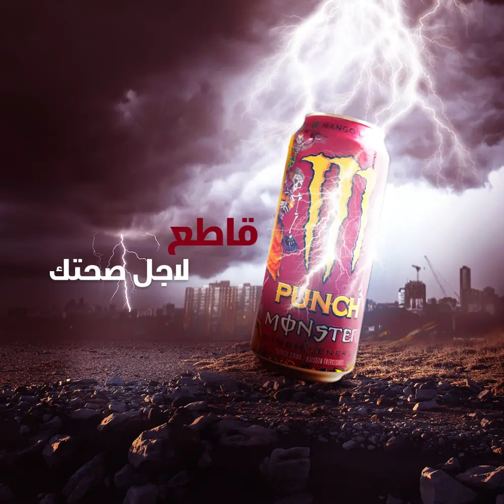 تصميم منشورات سوشيال ميديا احترافية وجذابة لزيادة التفاعل