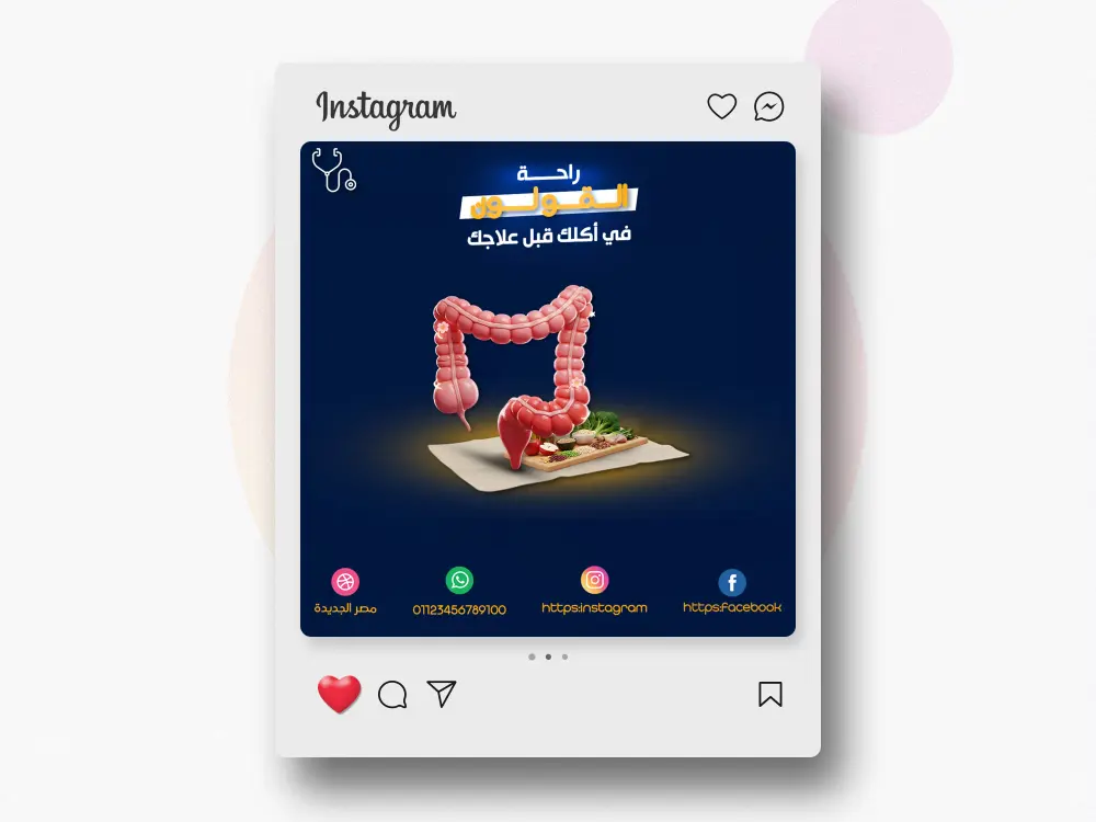 تصميم منشورات سوشيال ميديا احترافية وجذابة لزيادة التفاعل