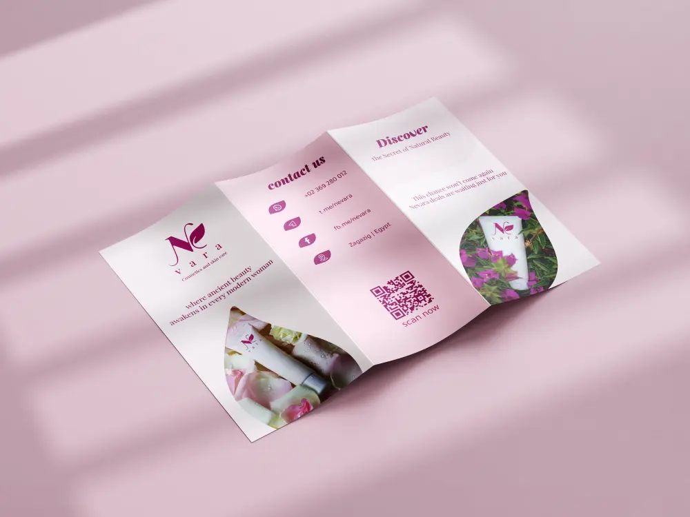 تصميم بروشور Brochure  احترافى