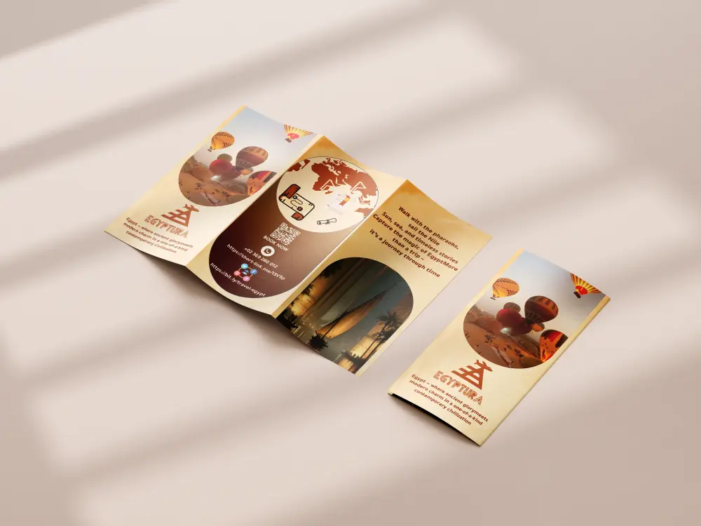 تصميم بروشور Brochure  احترافى