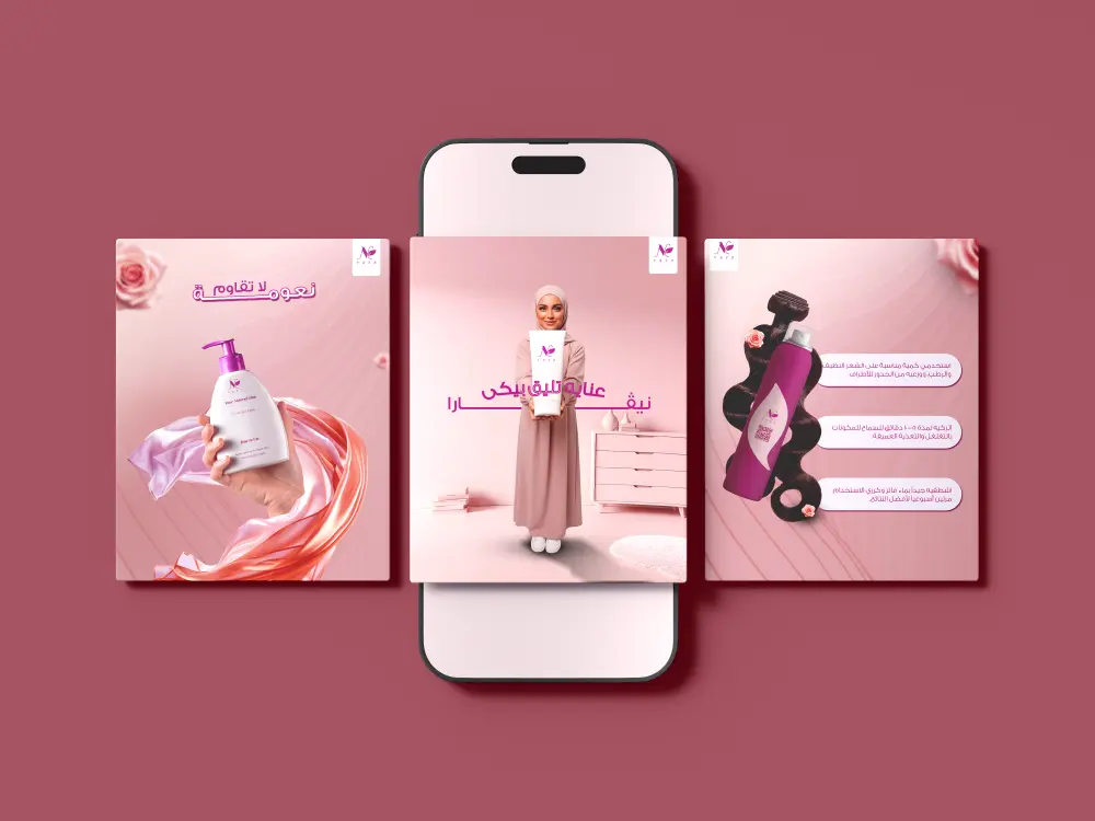 5 تصاميم سوشيال ميديا احترافيه | social media designs