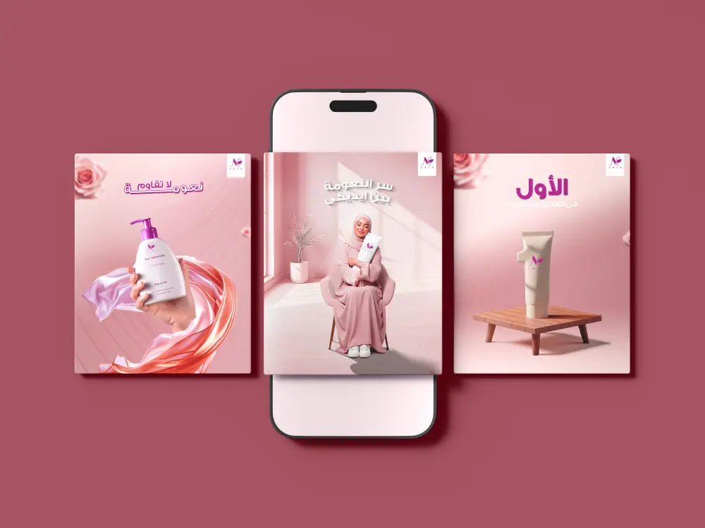 5 تصاميم سوشيال ميديا احترافيه | social media designs