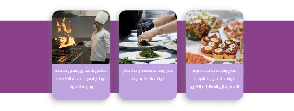 انشاء موقع ورد بريس او تعديل علي موقع