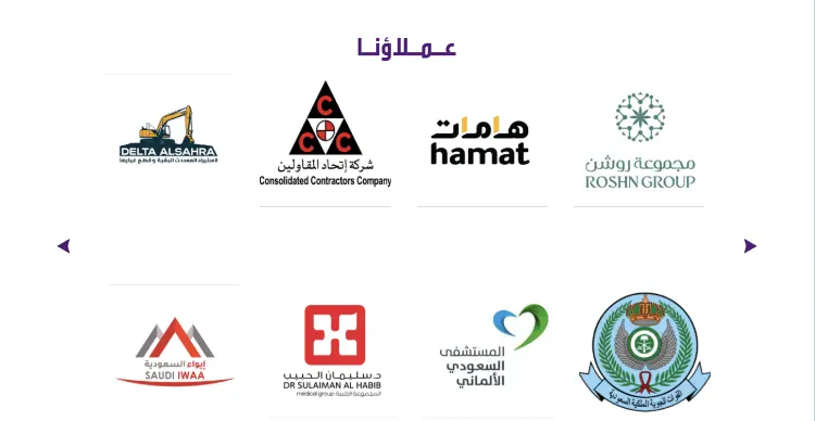 انشاء موقع ورد بريس او تعديل علي موقع