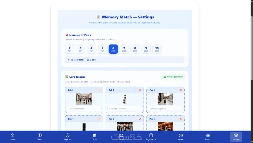 تصميم Landing Page احترافية