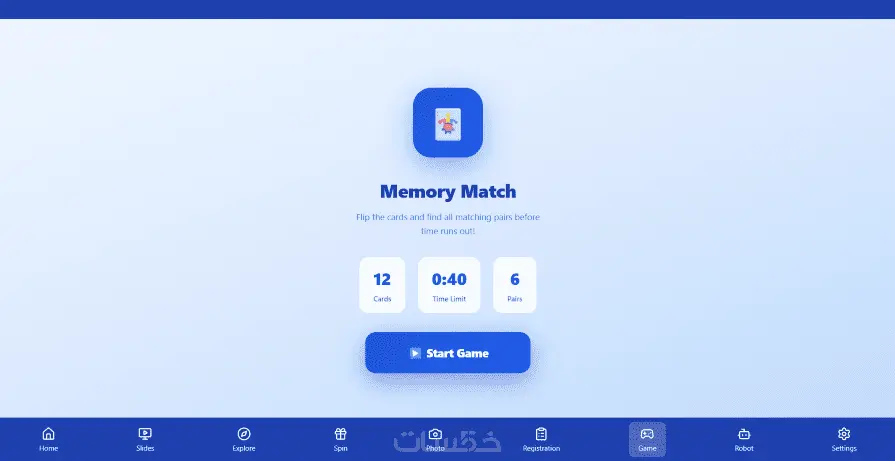 تصميم Landing Page احترافية