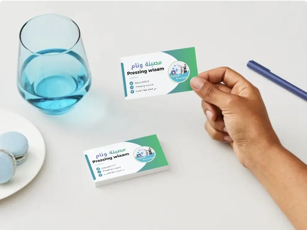 بطاقة عمل عالية الجودة تساعدك على انتشار مشروعك