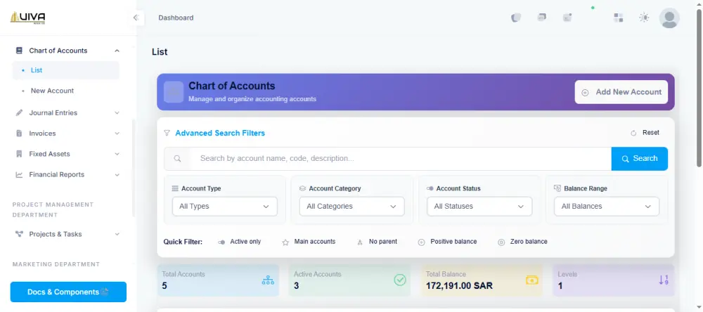 إنشاء نسخة من نظام إدارة شركات ومكاتب هندسية متكامل