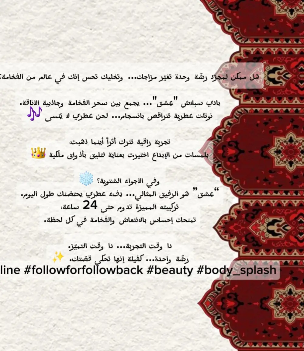 كتابه بوستات مميزه لصفحات التواصل الاجتماعي