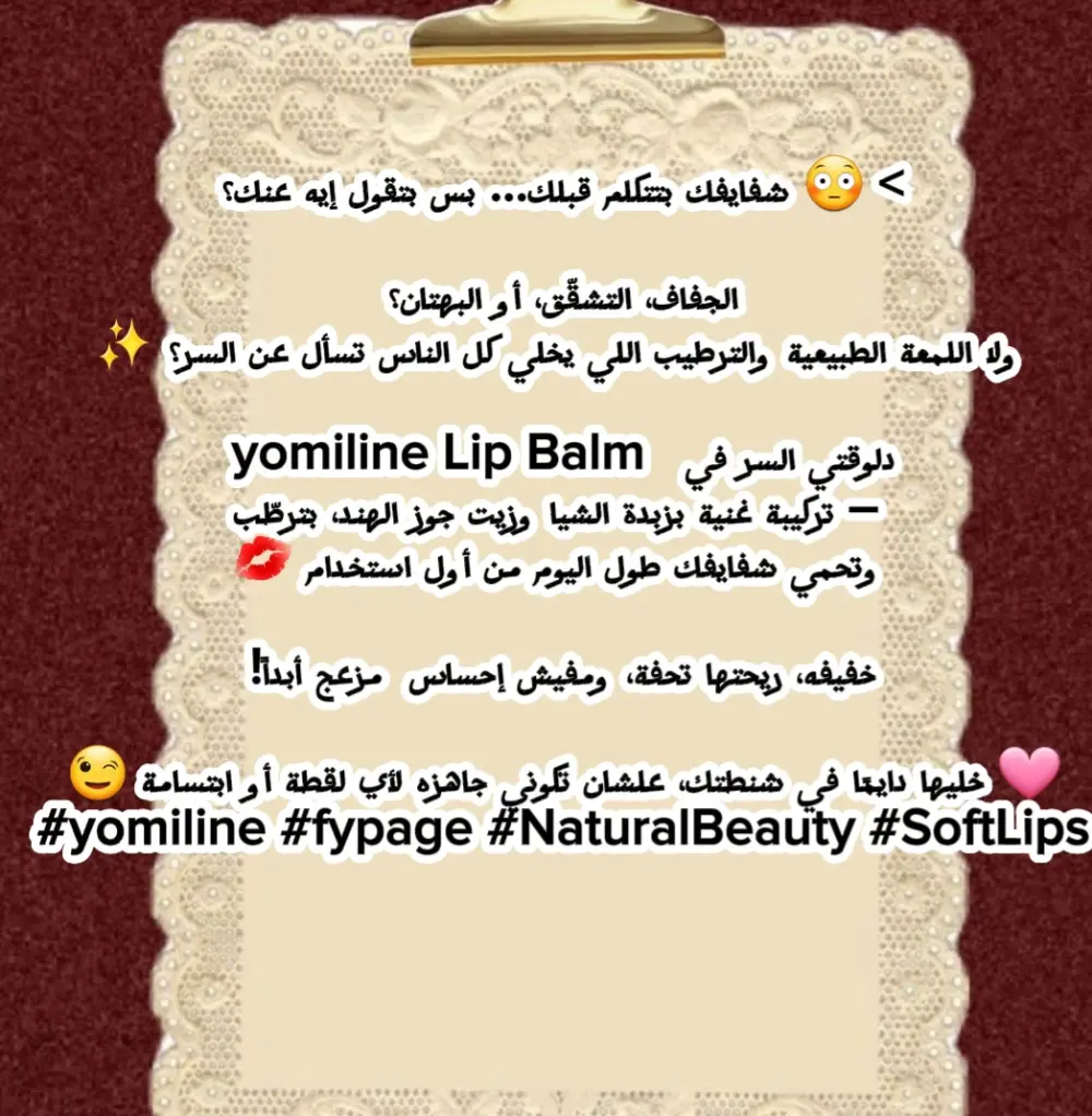 كتابه بوستات مميزه لصفحات التواصل الاجتماعي