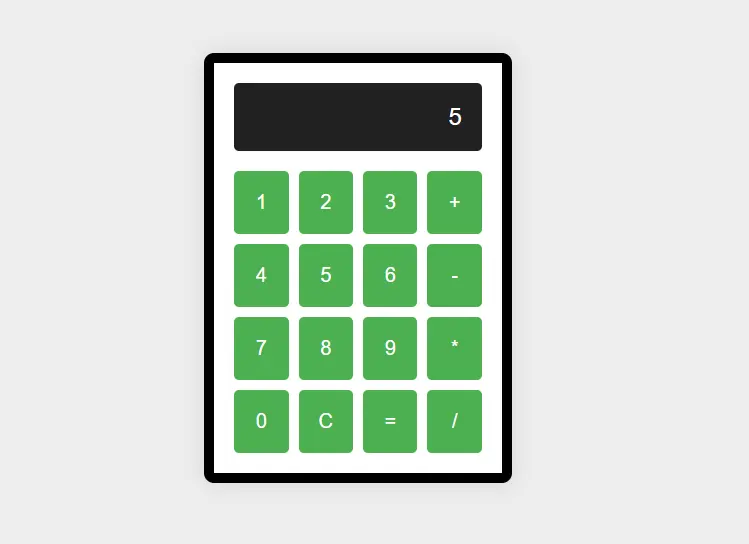 سأقدم لك موقع آلة حاسبة بسيط وسهل الاستخدام.