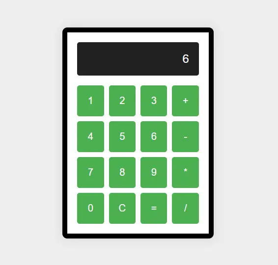 سأقدم لك موقع آلة حاسبة بسيط وسهل الاستخدام.