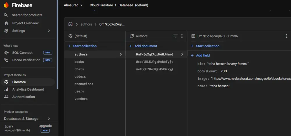 سوف اقوم بتهيئة ودمج Firebase مع تطبيق الأندرويد الخاص بك ومعالجة أي مشاكل تقنية لضمان عمل التطبيق بكفاءة واستقرار.