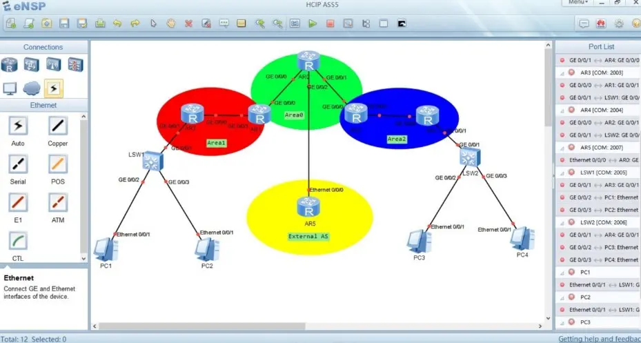 اعداد وتوثيق الشبكات باستخدام eNSP باحترافية