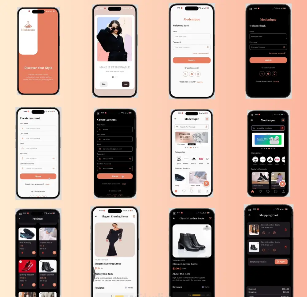 ربط أي صفحتين Flutter بالـ API
