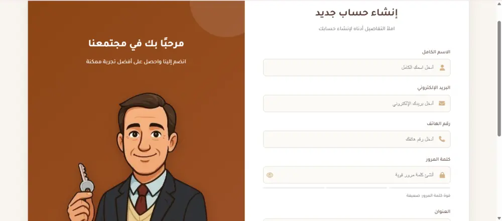 تحويل تصميم figma الى كود HTML CSS Javascript