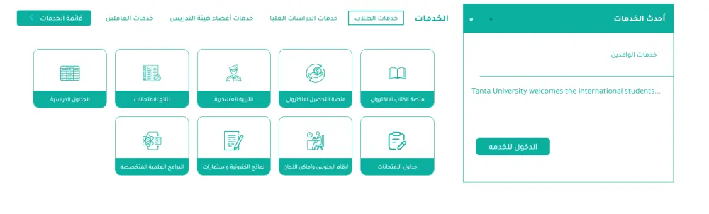برمجة موقع بـ React و Tailwind CSS أقدم لكِ خدمة بناء موقع إلكتروني متكامل landing page باستخدام أحدث تقنيات الويب. يتميز الموقع بتصميم عصري وأنيق مع تجربة مستخدم سلسة، مع التركيز على الأداء العالي والتوافق التام مع جميع الشاشات.