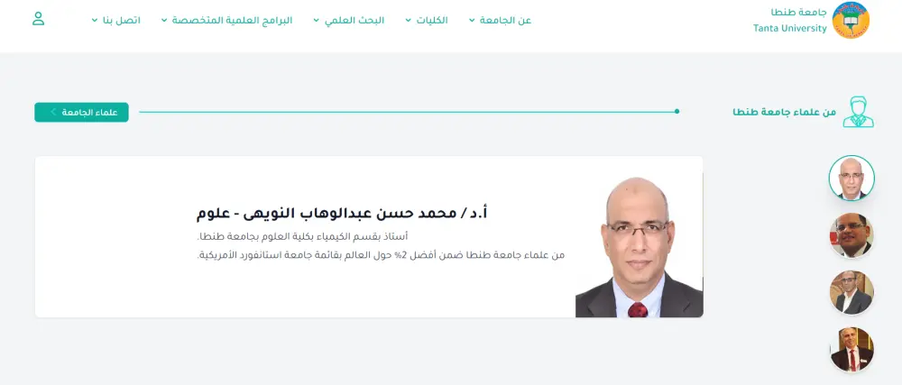 برمجة موقع بـ React و Tailwind CSS أقدم لكِ خدمة بناء موقع إلكتروني متكامل landing page باستخدام أحدث تقنيات الويب. يتميز الموقع بتصميم عصري وأنيق مع تجربة مستخدم سلسة، مع التركيز على الأداء العالي والتوافق التام مع جميع الشاشات.