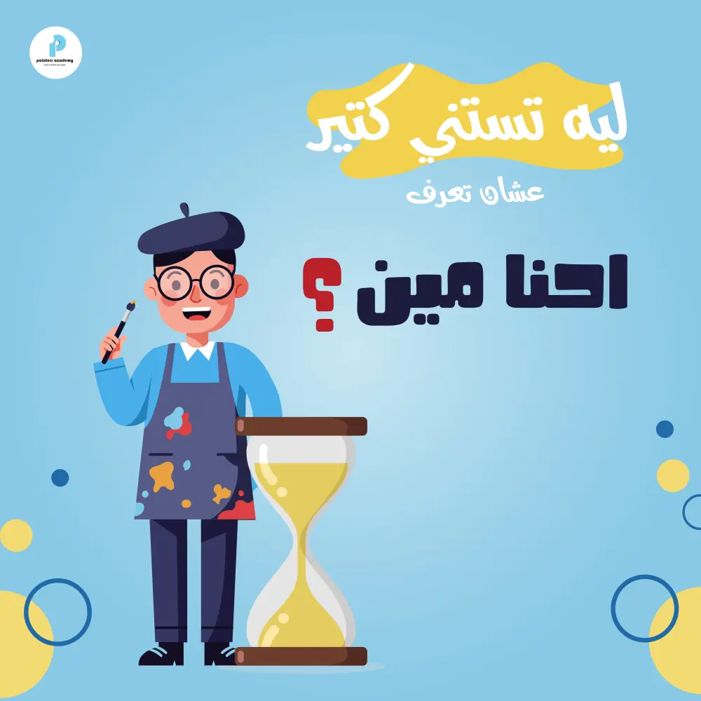 تصميم إعلانات سوشيال ميديا قوية تجذب الانتباه وتعزز مبيعاتك