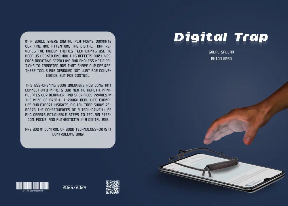 تصميم غلاف كتاب جاهز للطباعة و النشر