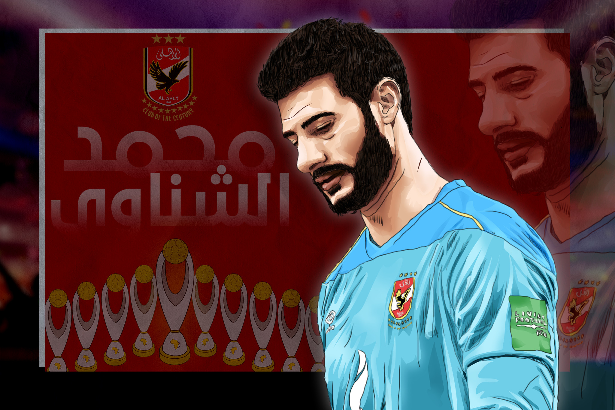 رسم فيكتور ارت - Vector Art