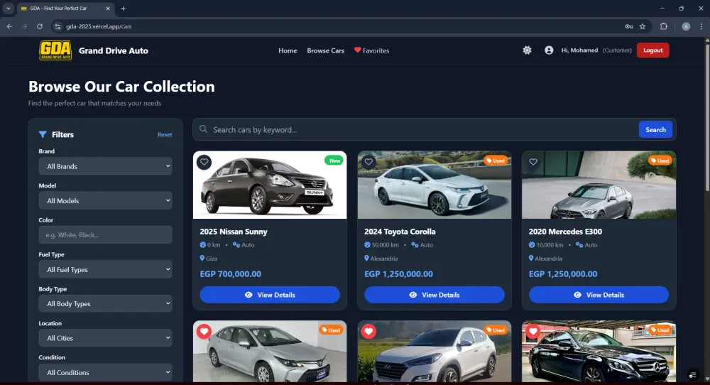 صميم صفحة هبوط احترافية وجذّابة لأي نشاط تجاري