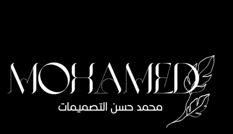 تصميم شعار ولوجو احترافي