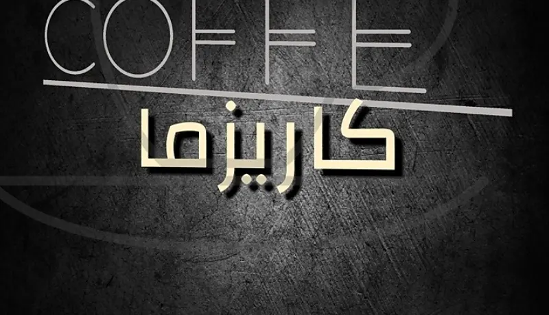 تصميم شعار ولوجو احترافي