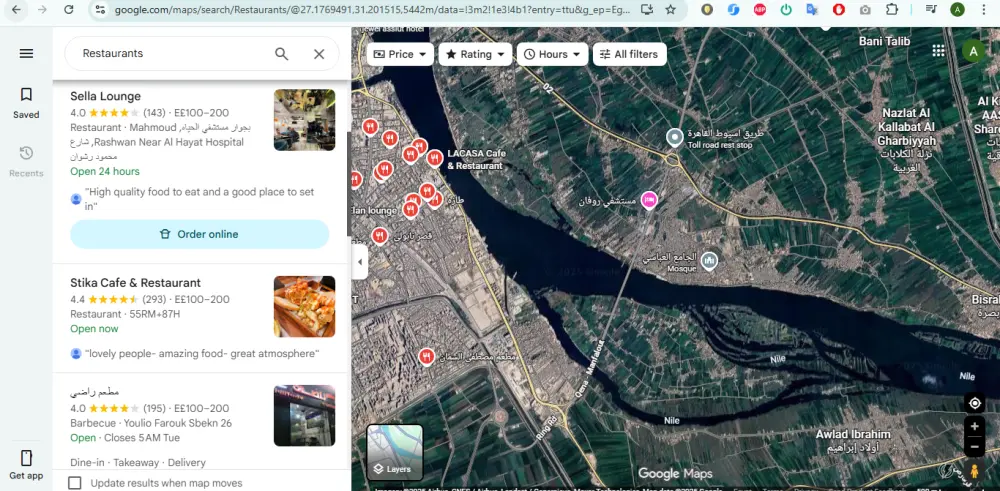 إضافة وتوثيق موقعك على خرائط جوجل (Google Maps) و تحسين الملف التجاري