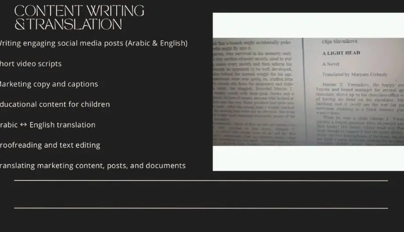 عروض تقديميه احترافيه