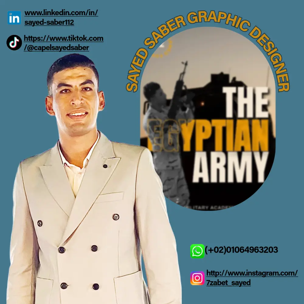 تصميم بوست سوشيال ميديا إحترافي لشركتك او ليك انت بس