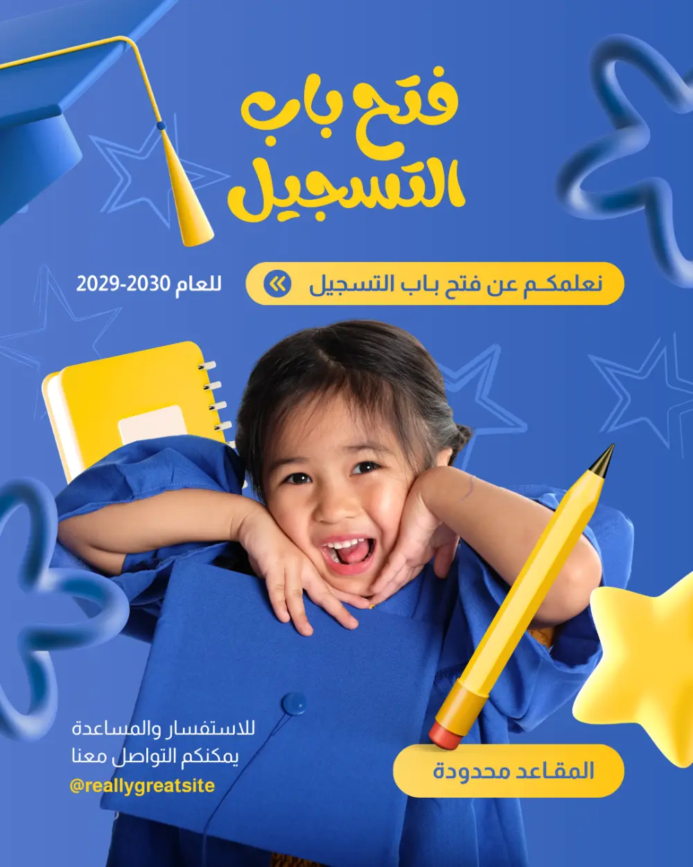 تصميم إعلانات سوشيال ميديا احترافية وجذابة (Creative Ad Design)