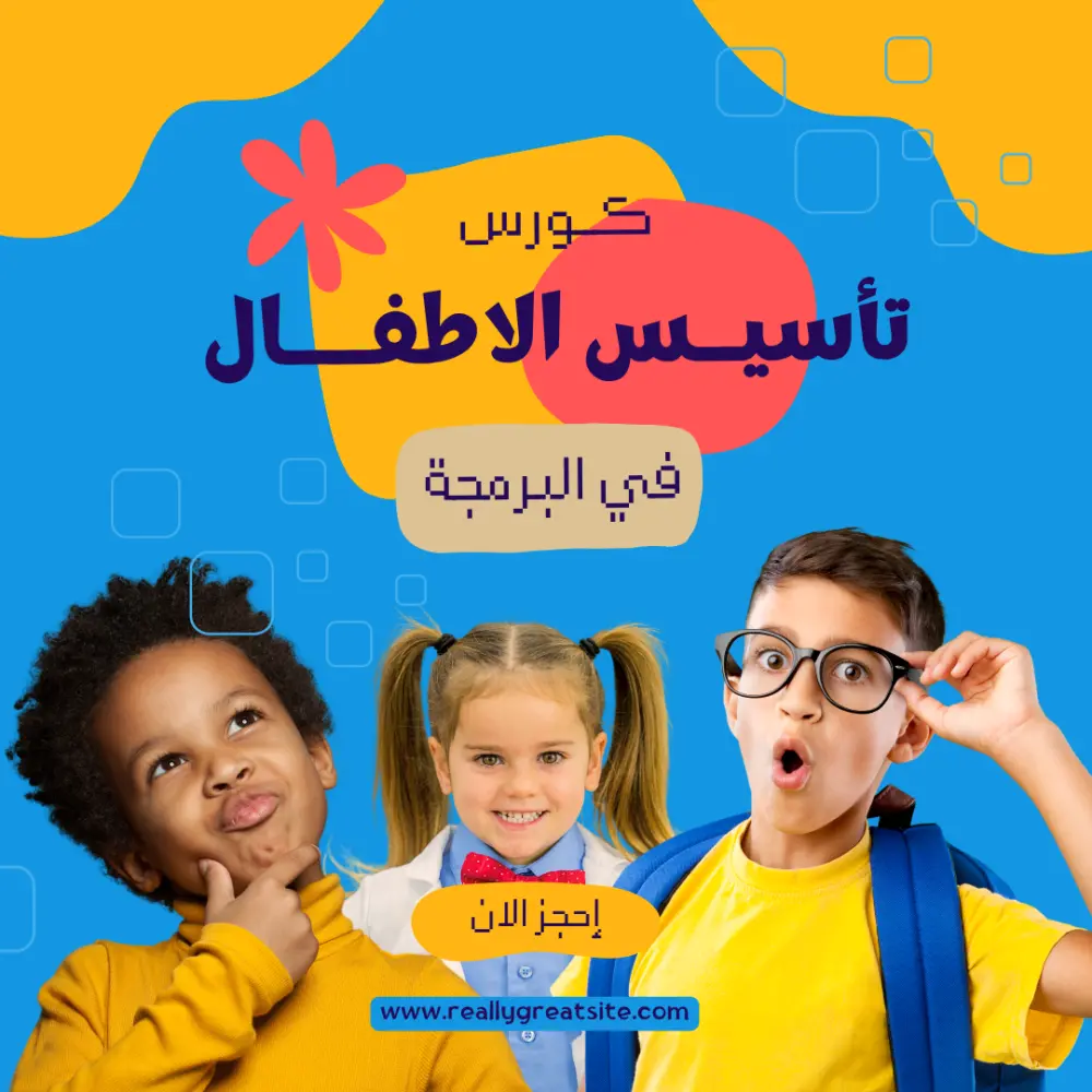تصميم إعلانات سوشيال ميديا احترافية وجذابة (Creative Ad Design)