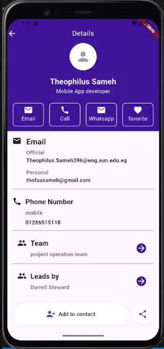 إنشاء واجهة تطبيق Flutter احترافية