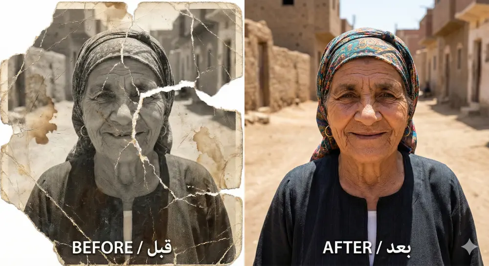 إحياء الذكريات: ترميم وتلوين الصور القديمة والتالفة بدقة عالية (4K)