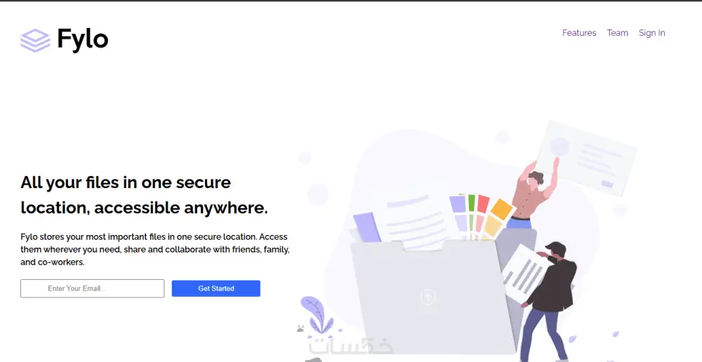 تصميم وتطوير صفحة ويب Frontend باستخدام HTML CSS JS