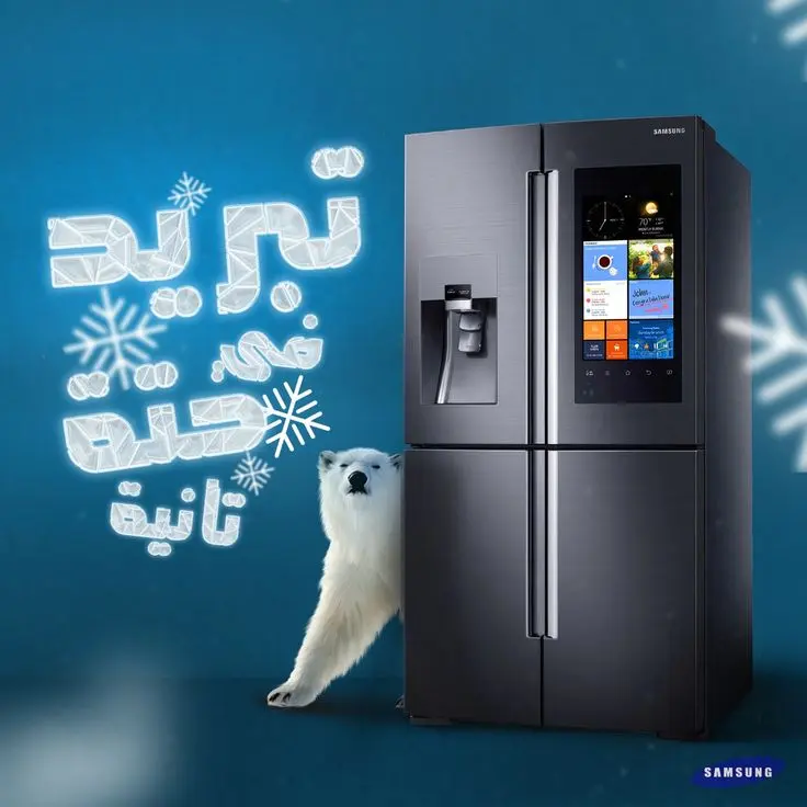 تصميم بوست احرافي للسوشيال ميديا