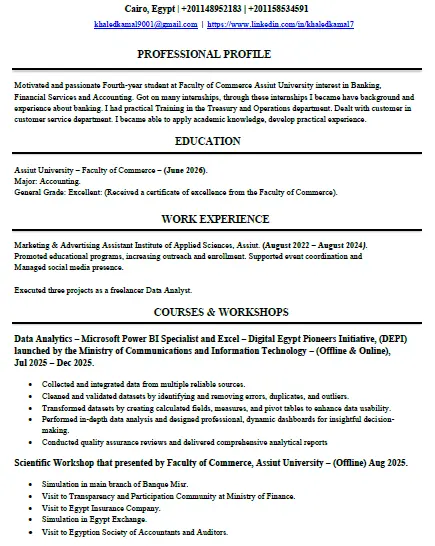 كتابة سيرة ذاتية CV مطابقة لنظام ATS الحديث