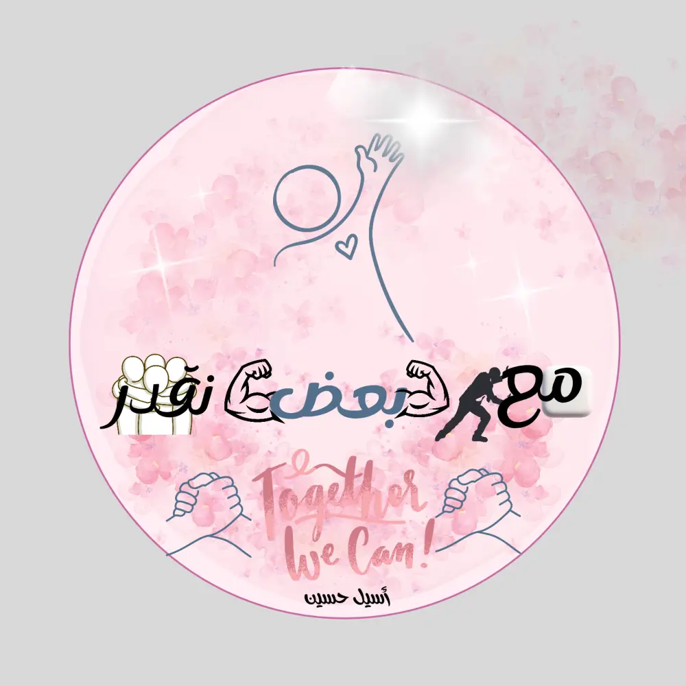 تصميم شعارات احترافيه وذو كوالتي فاخر