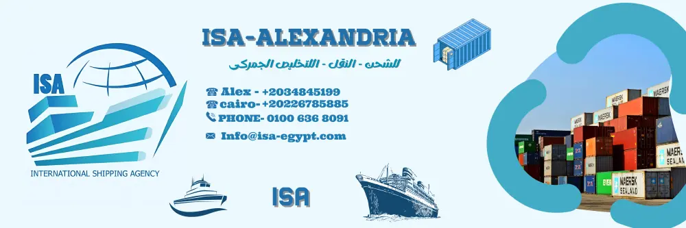 تصميم بانر للطباعة